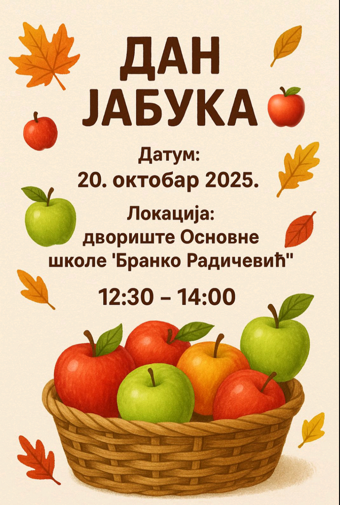 IMG 20251020 084500
